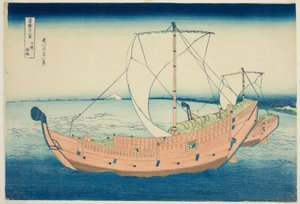 Sea Lane Kazusan maakunnan edustalla (Kazusa no kairo), sarjasta "Kolmekymmentäkuusi näkymää Fuji-vuorelle (Fugaku sanjurokkei)" tekijältä Katsushika Hokusai