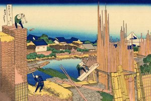 Serie de 36 vues du Mont Fuji : la scierie a Honjo, Japon - Estampe de Katsushika Hokusai (1760-1849) (ecole ukiyo-e) 1830-1833 osavaltio A Pushkin Museum of Fine Arts, Moscou tekijältä Katsushika Hokusai