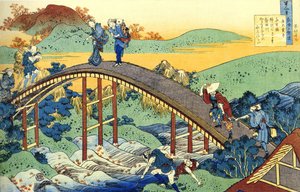 Sadan runon sarja sadalta runoilijalta: ""Ariwara no Narihira"" Hahmot ylittävät joen sillalla, Japani - Katsushika Hokusain (1760-1849) vedos (ukiyo-e school) noin 1830 Pietarin valtion Eremitaaši tekijältä Katsushika Hokusai