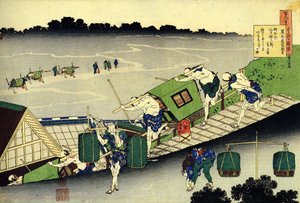 Sadan runon sarja sadalta runoilijalta: ""Fujiwara no Michinobu Ason"" Pienet sedan-hyttejä - Katsushika Hokusain (1760-1849) painos (ukiyo-e school) noin 1830 Pietarin valtion Eremitaaši tekijältä Katsushika Hokusai