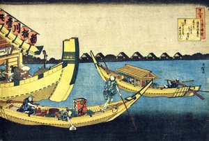 Serie de cent poems de cent runoilijat : ""Kiyowara no Fukayabu"" Estampe de Katsushika Hokusai (1760-1849) (ecole ukiyo-e) vers 1830 State Hermitage Saint Petersbourg tekijältä Katsushika Hokusai