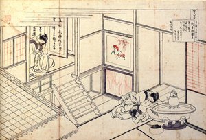 Sadan runon sarja sadalta runoilijalta: ""Shikishi Naishinno"" Japanilaiset naiset nukkumassa sisätiloissa - Katsushika Hokusain (1760-1849) vedos (ukiyo-e school) noin 1830 Pietarin valtion Eremitaaši tekijältä Katsushika Hokusai