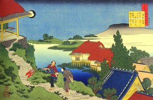 Sadan runon sarja sadalta runoilijalta: ""Sosei Hoshi"" maisema kahdella hahmolla, Japani - Katsushika Hokusain (1760-1849) vedos (ukiyo-e school) noin 1830 Pietarin valtion Eremitaaši tekijältä Katsushika Hokusai