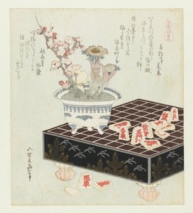 Shogi kivet shogikoma (otsikko esineessä) Sarja hevosilla (sarjan nimi esineellä) Umazukushi (sarjan nimi esineellä) tekijältä Katsushika Hokusai