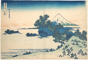 Shichirigahama Sagamin maakunnassa (Sōshū Shichirigahama), teoksesta ”Fuji-vuoren 36 näkymää” (Fugaku sanjūrokkei) tekijältä Katsushika Hokusai