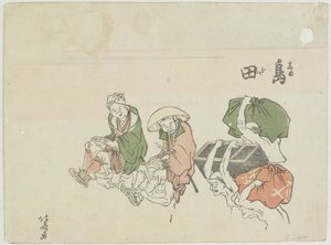 Shimada, 1799-1802 tekijältä Katsushika Hokusai