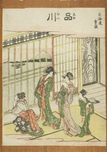 Shinagawa, sarjasta Fifty-three Stations of the Tokaido tekijältä Katsushika Hokusai