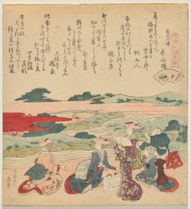 Lyhytkaulainen simpukka, sarjasta Genroku Poem-Shell Matching Game tekijältä Katsushika Hokusai
