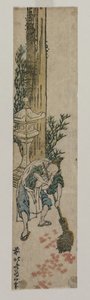 Shrine Attendant haravointi vaahteran lehtiä, c. 1830 tai 1830-luvun alku. tekijältä Katsushika Hokusai