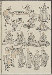 Luonnokset buddhalaisista papeista, n. 1840 (puupainatus) tekijältä Katsushika Hokusai