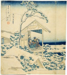 Luminen aamu Koishikawassa, n. 1831-34 (puupalikka) tekijältä Katsushika Hokusai