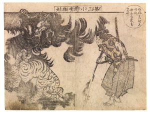 Katsoja katsomassa lohikäärmeen hyökkäävän tiikerin kimppuun, luultavasti 1910-luku (puupiirros) tekijältä Katsushika Hokusai