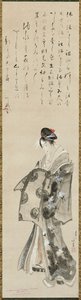 Pysyvä kurtisaani, 1801-05 tekijältä Katsushika Hokusai