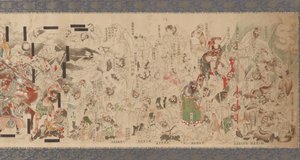 Vesimarginaali, Edo-kausi, vai mitä? 1829. tekijältä Katsushika Hokusai