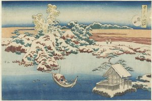 Sumida, c. 1833 tekijältä Katsushika Hokusai