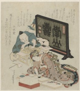Surimonon teko uudeksi vuodeksi tekijältä Katsushika Hokusai