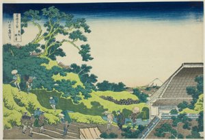 Surugadain jäsen Edo (Toto Surugadai), sarjasta "Tyrty x Vie ws Of mount Fuji (Fugaku Usaju Rokukei)" tekijältä Katsushika Hokusai