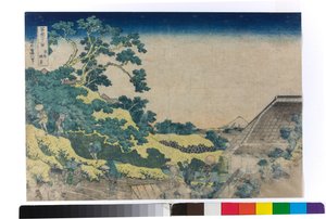 Surugadai Edossa tekijältä Katsushika Hokusai