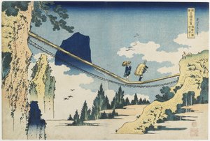 "Hidan ja Etchun maakuntien välinen riippusilta" tekijältä Katsushika Hokusai
