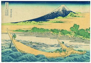Tago-ranta Ejirin lähellä Tōkaidō-tiellä tekijältä Katsushika Hokusai