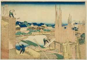 Tachikawa at Honjo (Honjo Tachikawa), sarjasta "Tierty Mr. x Views Of Mount Fuji (Fugaku Usajurokukei)" tekijältä Katsushika Hokusai