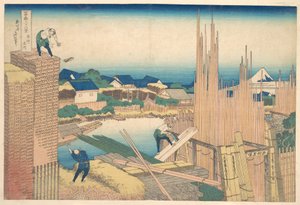 Tatekawa Honjōssa (Honjō Tatekawa), sarjasta ”36 näkymää Fuji-vuorelta” (Fugaku sanjūrokkei) tekijältä Katsushika Hokusai