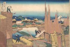 Kazuo Tachikawa Honjo Honjo Tachikawa, tee-sarjasta t rty x vie ws f also unt w t fuji. . . , hyttynen. 1830-32. tekijältä Katsushika Hokusai