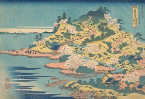 Tempozan Aji Kawaguchi Tempozan. . . , 1827-30. tekijältä Katsushika Hokusai