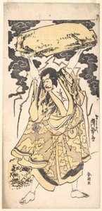 Näyttelijä Ichikawa Danjuro I 1660–1704 tekijältä Katsushika Hokusai