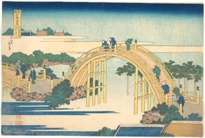 Kameido Tenjin -pyhäkön kaarisilta (Kameido Tenjin Taikobashi), teoksesta ”Merkittäviä näkymiä siltoista eri maakunnissa” (Shokoku meikyō kiran) tekijältä Katsushika Hokusai