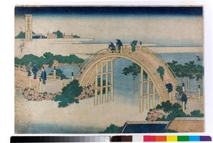 Rumpusilta Kameidon Tenjin-pyhäkössä Kameidossa tekijältä Katsushika Hokusai