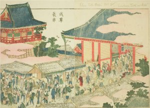 Vuoden lopun markkinat Asakusassa (Asakusa mino ichi), kuvitetusta kirjasta "Idän huvipuistojen kuvakirja (Ehon Azuma asobi)" tekijältä Katsushika Hokusai