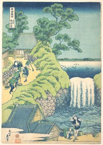 Aoigaokan vesiputous Itäisessä pääkaupungissa (Tōto Aoigaoka no taki), sarjasta ”Kierros eri maakuntien vesiputouksilla” (Shokoku taki meguri) tekijältä Katsushika Hokusai
