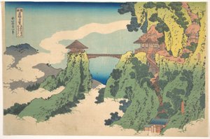 ”Ripustettu pilvisilta Gyōdō-vuorella lähellä Ashikagaa” (Ashikaga Gyōdōzan kumo no kakehashi), teoksesta ”Merkittäviä näkymiä siltoista eri maakunnissa” (Shokoku meikyō kiran)