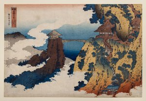 Hanging-cloud-silta Gyōdō-vuorella lähellä Ashikagaa, sarjasta ”Merkittäviä näkymiä siltoihin eri maakunnissa” tekijältä Katsushika Hokusai