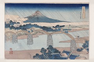 Läsnäolo B syy? P Rovinse (Kintai Bridge, Su maa?) tekijältä Katsushika Hokusai