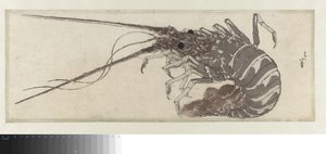 Hummeri tekijältä Katsushika Hokusai