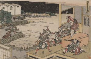 Loyal League of Forty-7 R?nin (Ch?shingura), näytös X: Gihei vartioi asearkkua tekijältä Katsushika Hokusai