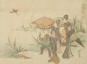 Suo, jossa taivaanvuokari lentää (Shigi tatsu sawa), sarjasta "Kolme iltarunoa (Sanseki no uchi)" tekijältä Katsushika Hokusai