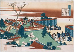 Sojo Henjon runo", sarjasta "Sairaanhoitajan kertoma sata runoa" tekijältä Katsushika Hokusai