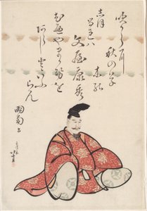 Runoilija Bunya no Yasuhide, sarjasta Kuusi kuolematonta runoilijaa (Rokkasen) tekijältä Katsushika Hokusai