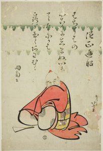 Runoilija Sojo Henjo, sarjasta Kuusi kuolematonta runoilijaa (Rokkasen) tekijältä Katsushika Hokusai