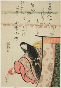 Runoilija Ono no Komachi sarjasta "Kuusi kuolematonta runoilijaa (Rokkasen)" tekijältä Katsushika Hokusai