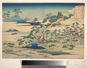 Jōgakuun pyhä lähde (Jōgaku reisen), teoksesta ”Ryūkyū-saarten kahdeksan näkymää” (Ryūkyū hakkei) tekijältä Katsushika Hokusai