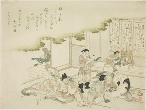 Seitsemän onnen jumalaa tekijältä Katsushika Hokusai