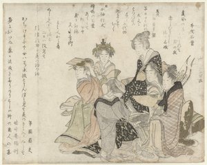 Kuusi klassista runoilijaa tekijältä Katsushika Hokusai