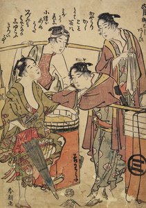 Kuudes kuukausi, Palanquinin pesu, n. 1793 tekijältä Katsushika Hokusai