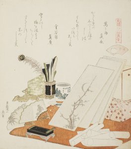 The Studio, kuvitus teokselle The White Shell tekijältä Katsushika Hokusai