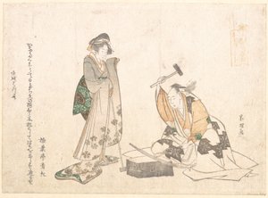 Miekkaseppä tekijältä Katsushika Hokusai