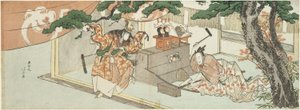 Miekkaseppä Munechika ja Inarin jumala tekijältä Katsushika Hokusai
